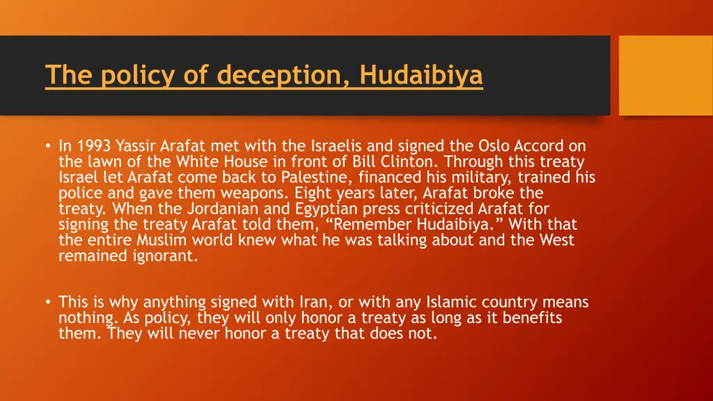 the policy of deception hudaibiya 1