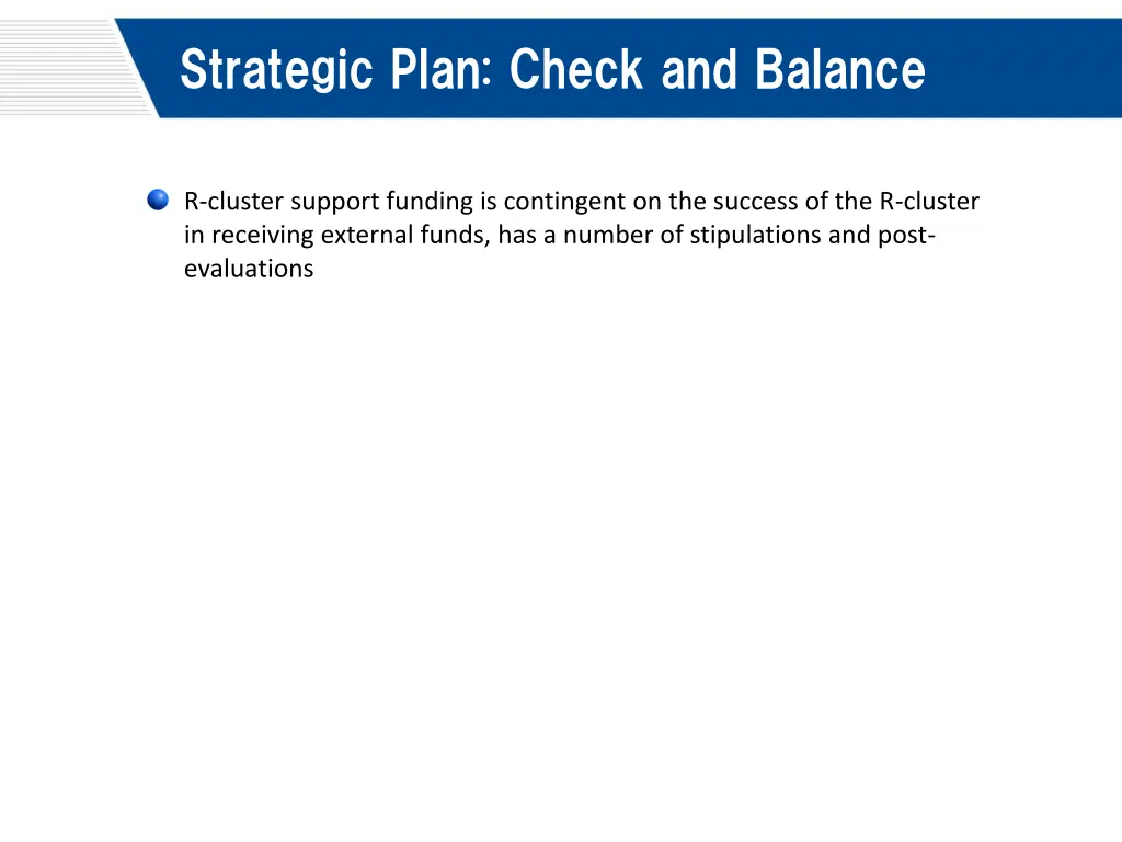 strategic plan check and balance