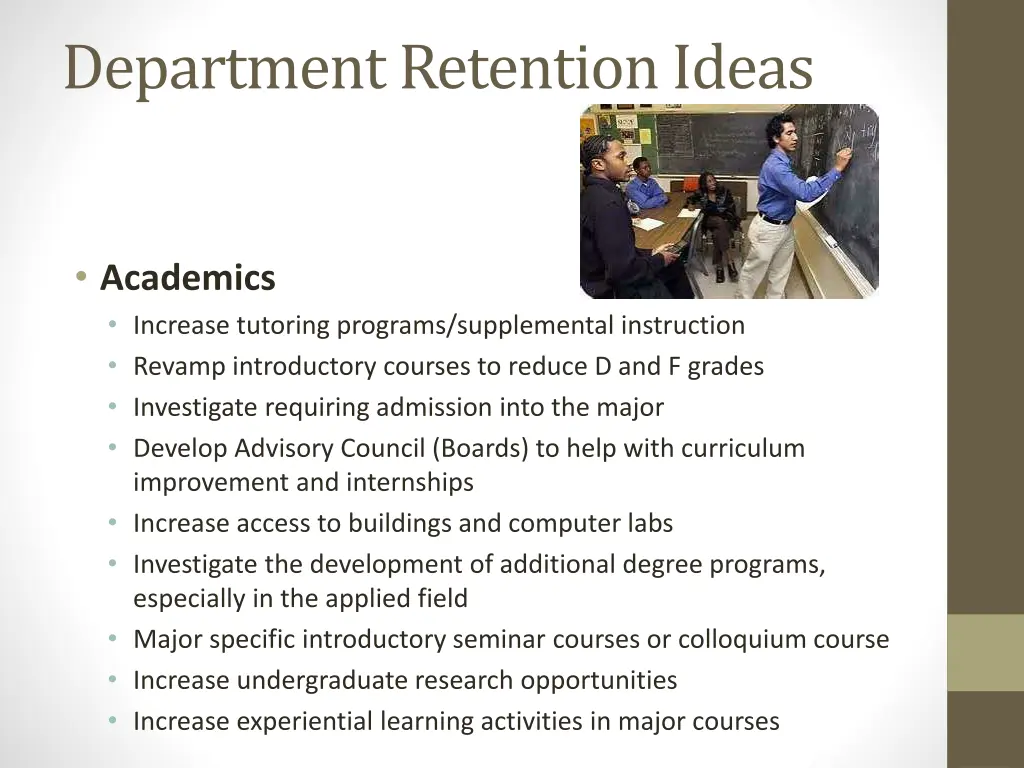 department retention ideas 1