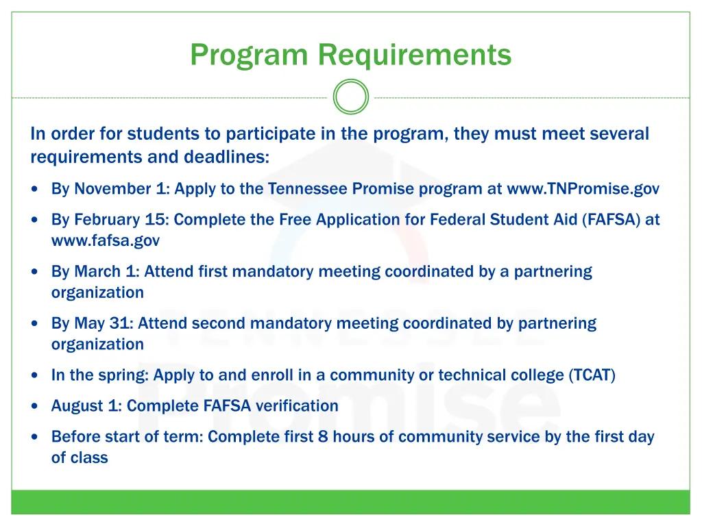 program requirements