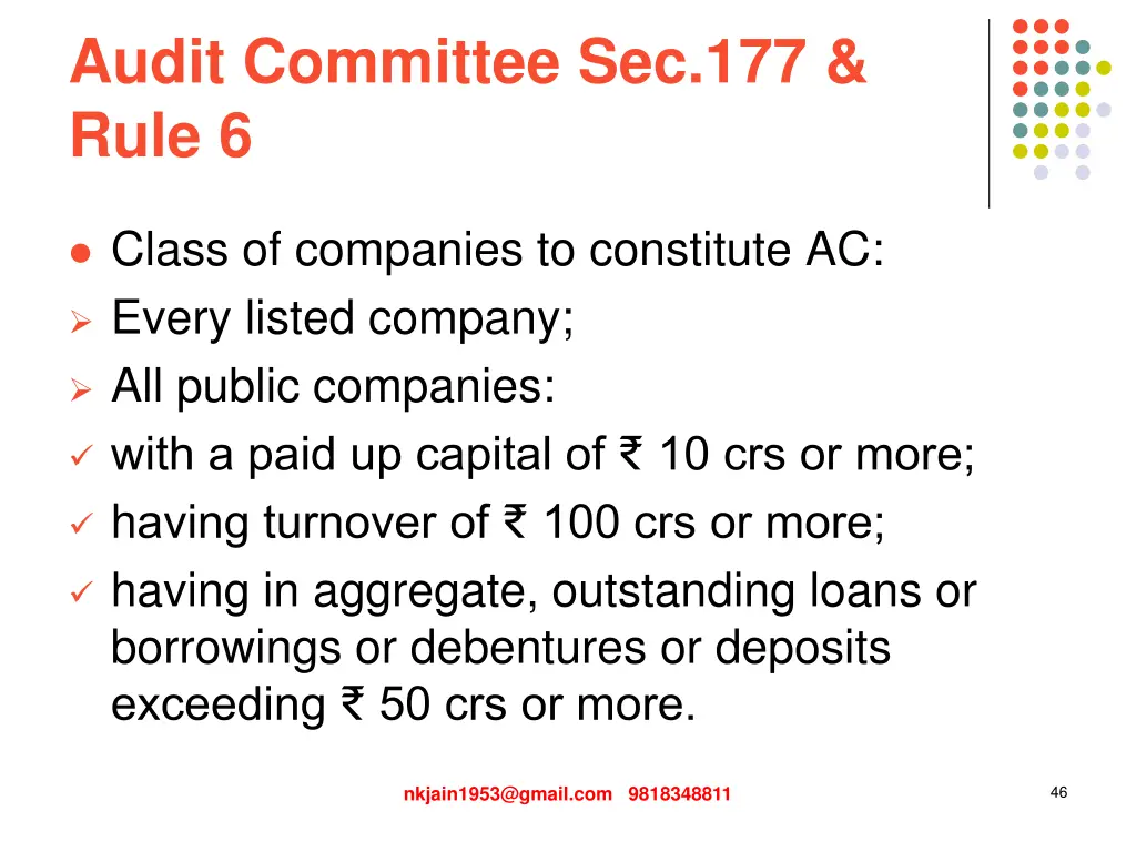 audit committee sec 177 rule 6