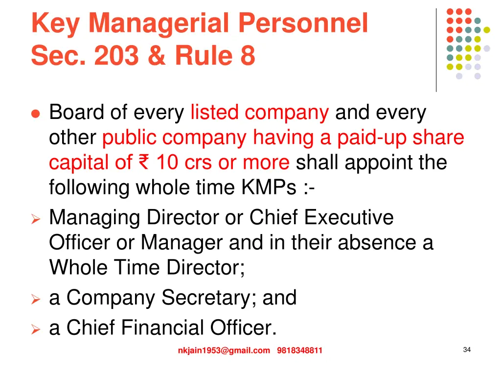 key managerial personnel sec 203 rule 8