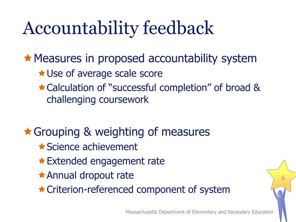 accountability feedback