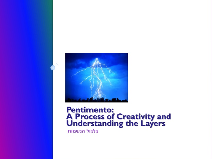 pentimento a process of creativity