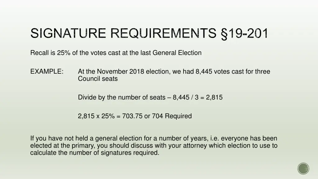 signature requirements 19 201