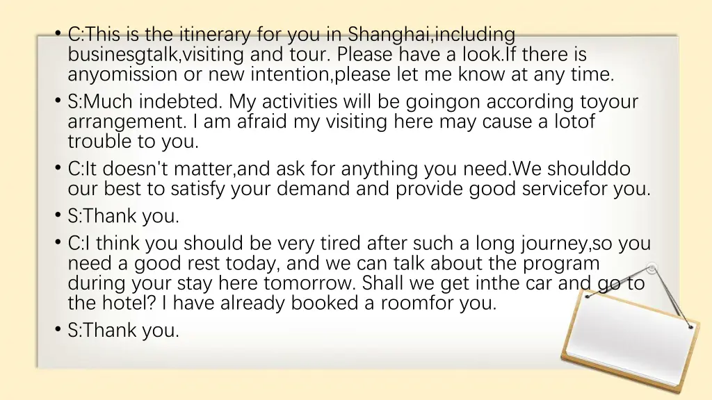 c this is the itinerary for you in shanghai