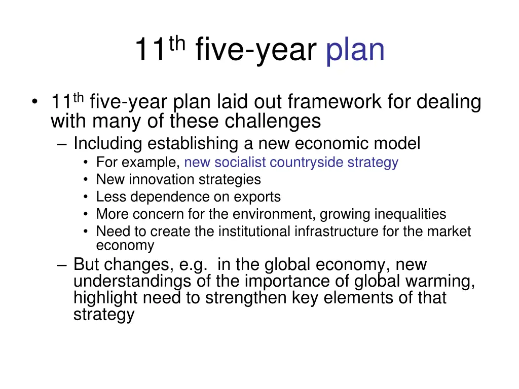 11 th five year plan