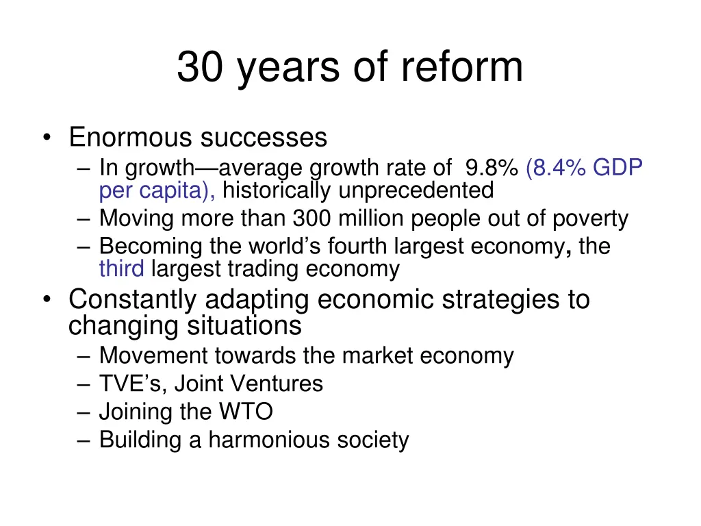 30 years of reform