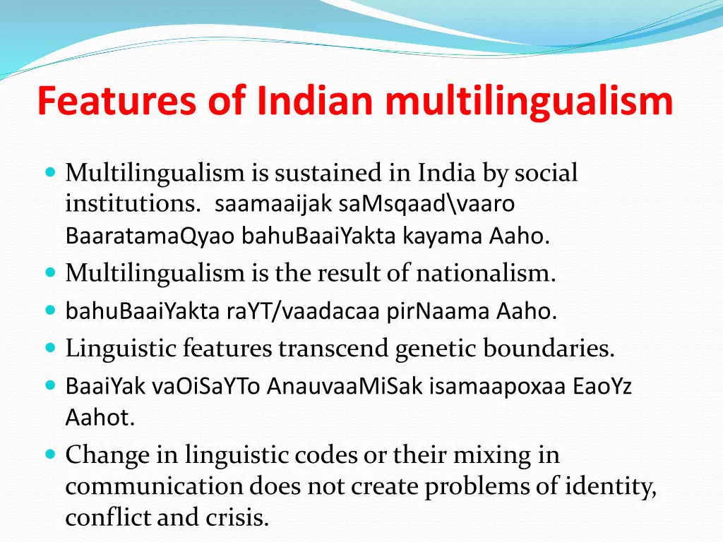 features of indian multilingualism