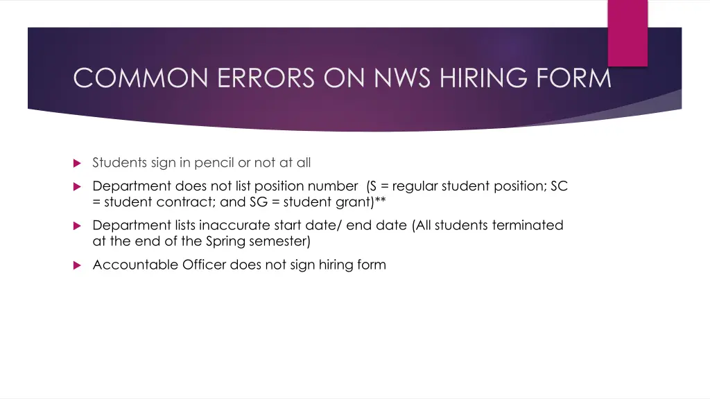 common errors on nws hiring form