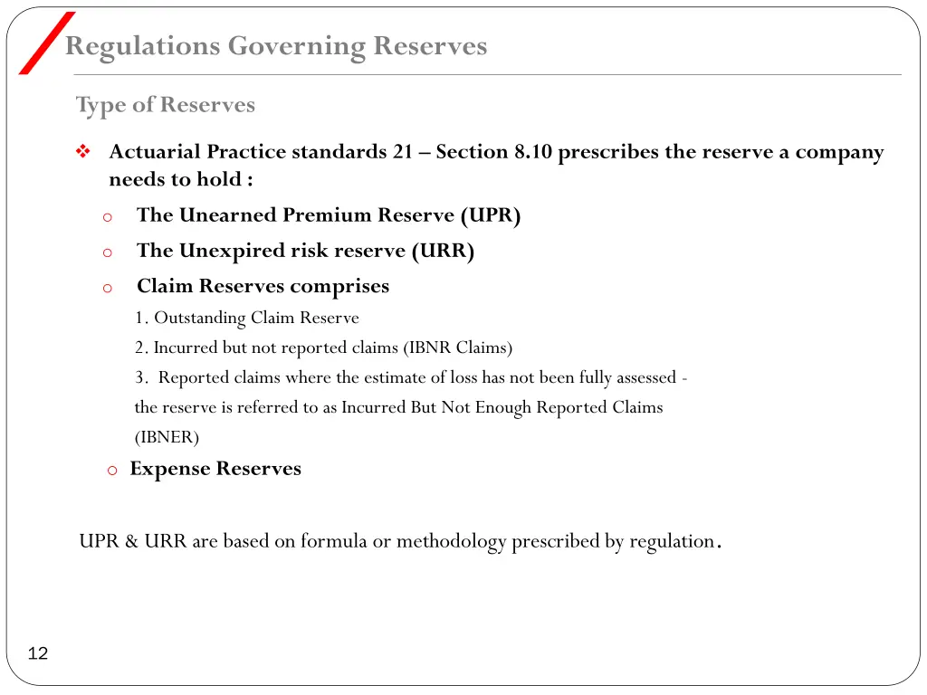 regulations governing reserves