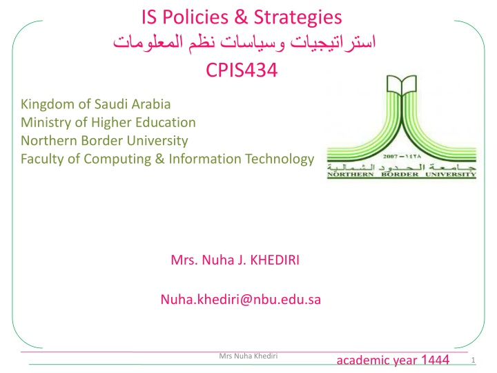 is policies strategies cpis434