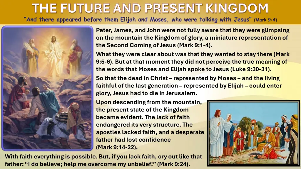 the future and present kingdom