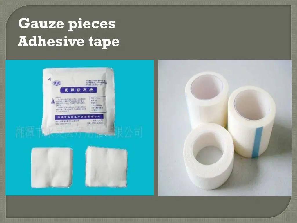 gauze pieces adhesive tape