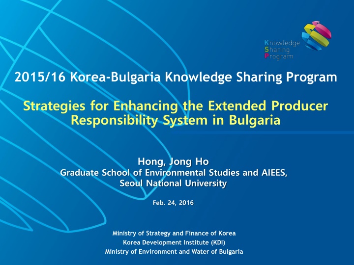 2015 16 korea bulgaria knowledge sharing program