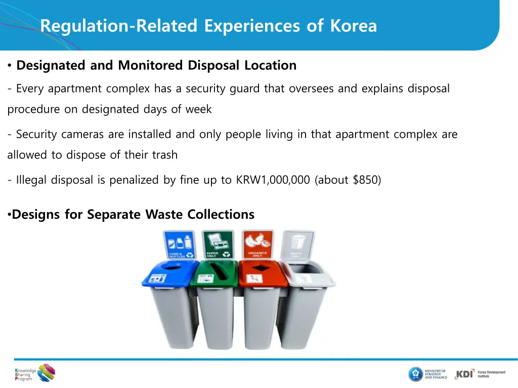 regulation related experiences of korea