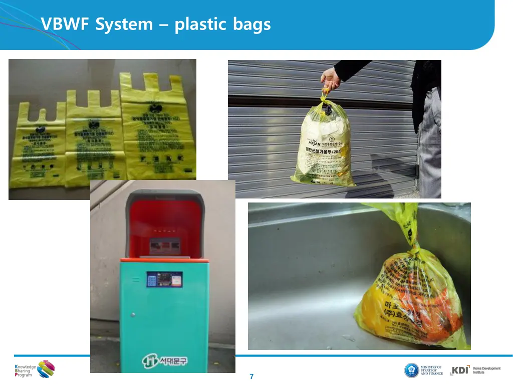 vbwf system plastic bags