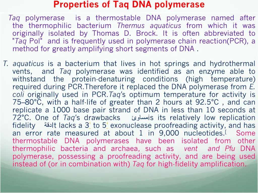 properties of taq dna polymerase