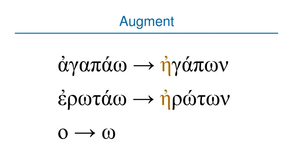 augment 3