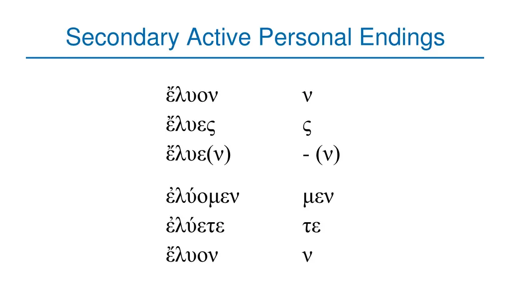 secondary active personal endings