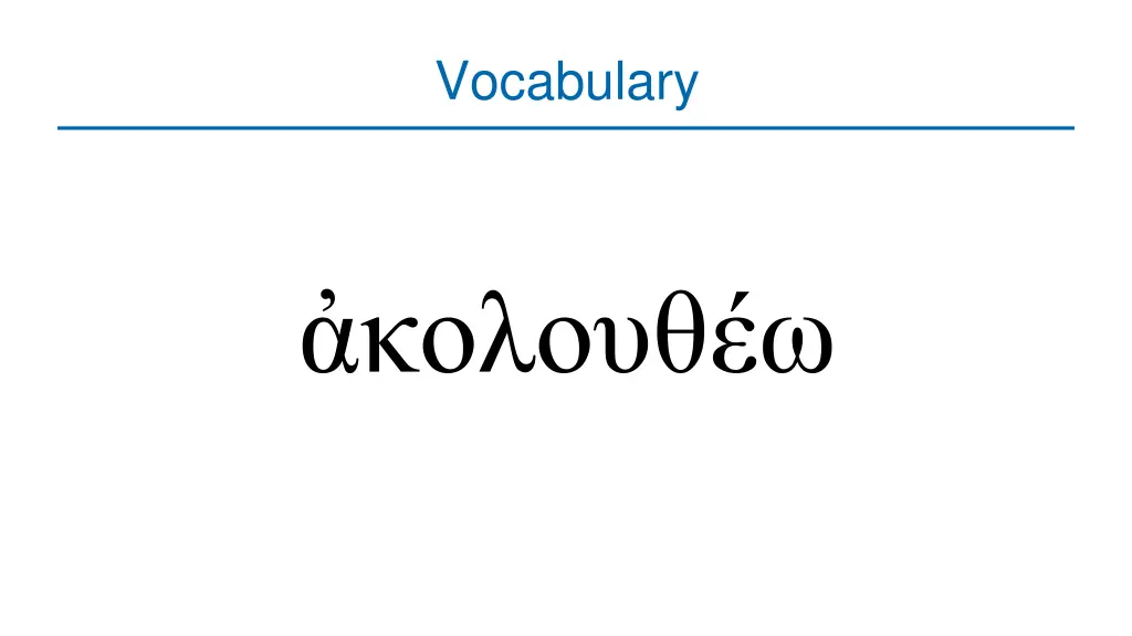 vocabulary