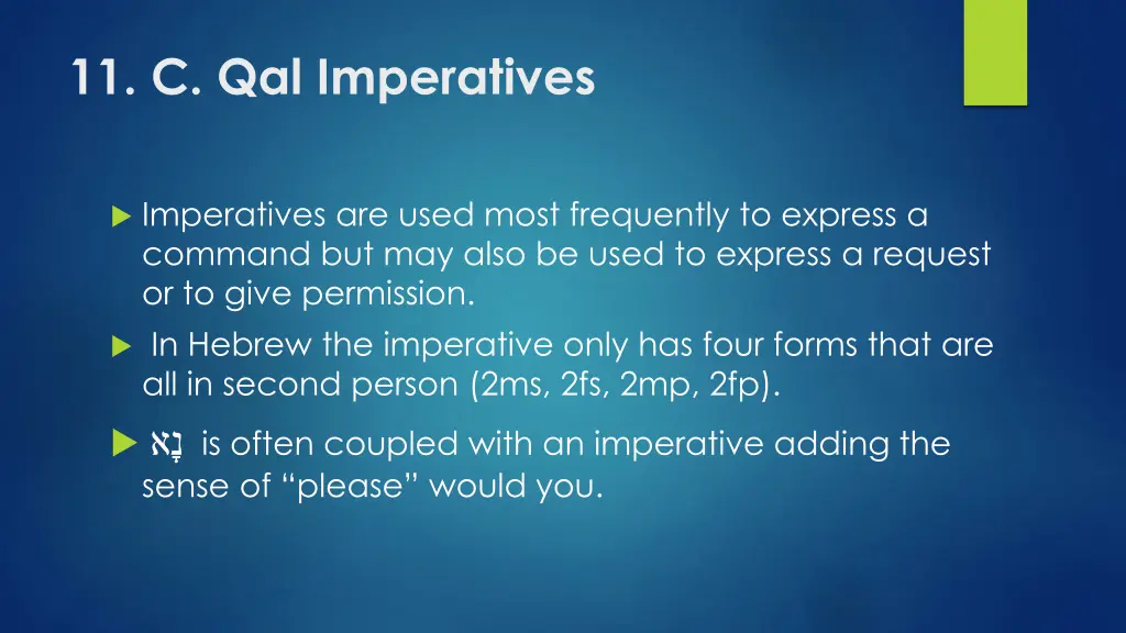 11 c qal imperatives