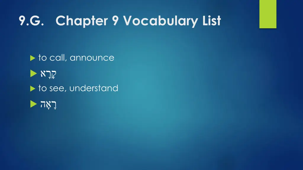 9 g chapter 9 vocabulary list 2