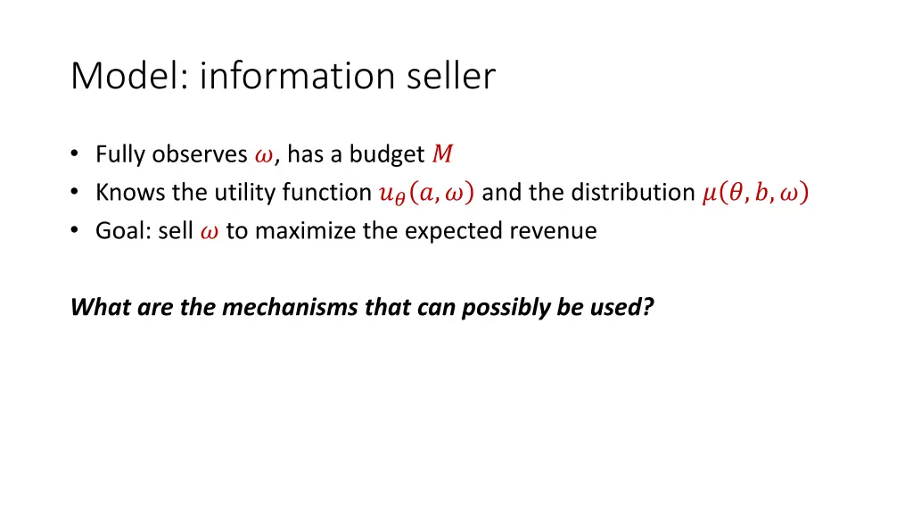 model information seller