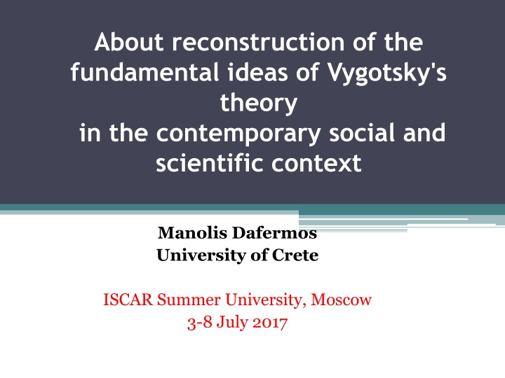 about reconstruction of the fundamental ideas