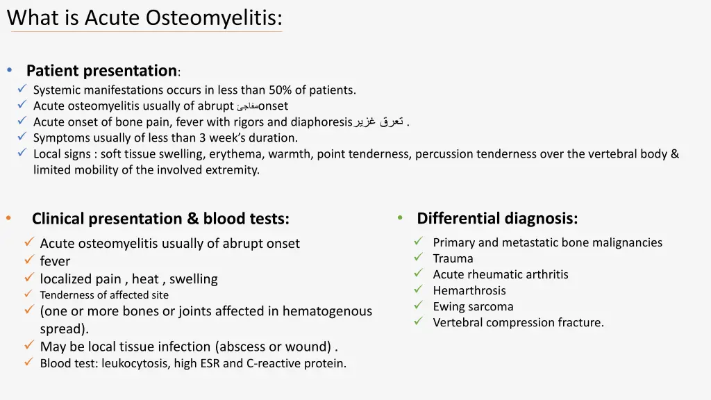 what is acute osteomyelitis 1