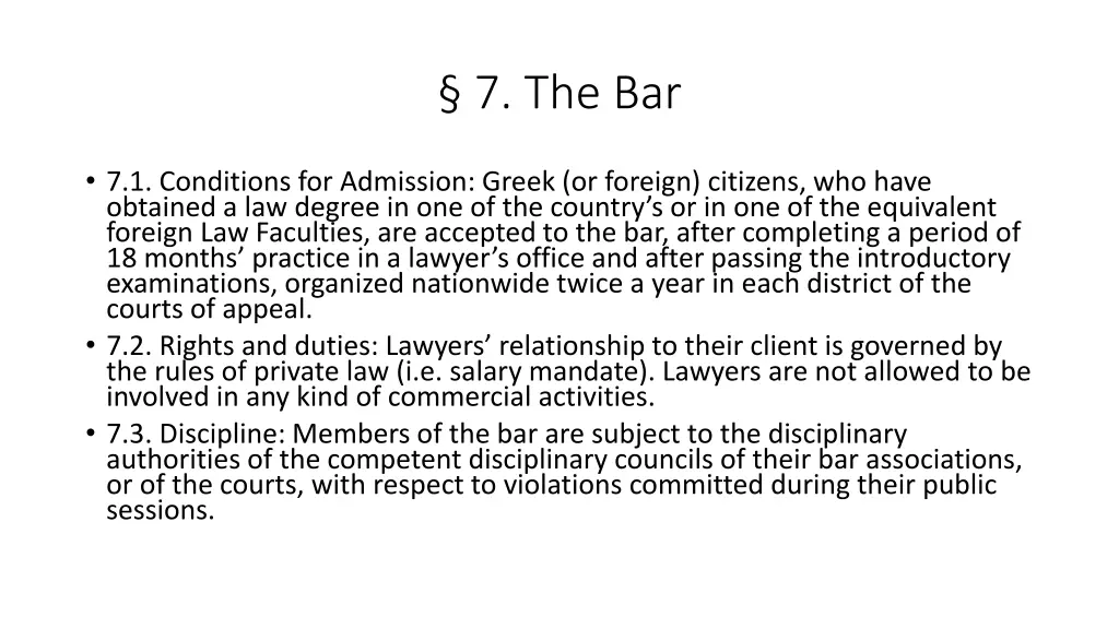 7 the bar