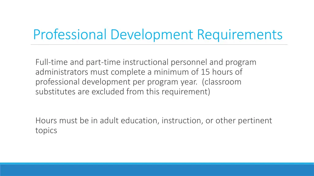 professional development requirements