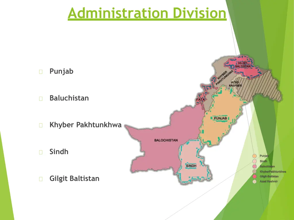 administration division