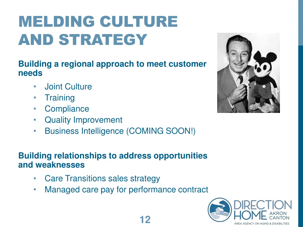 melding culture and strategy