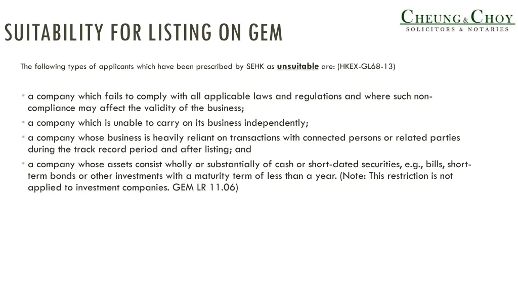 suitability for listing on gem