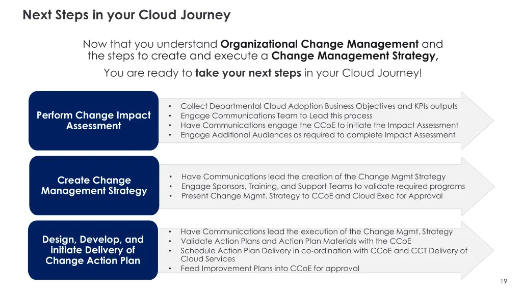 next steps in your cloud journey