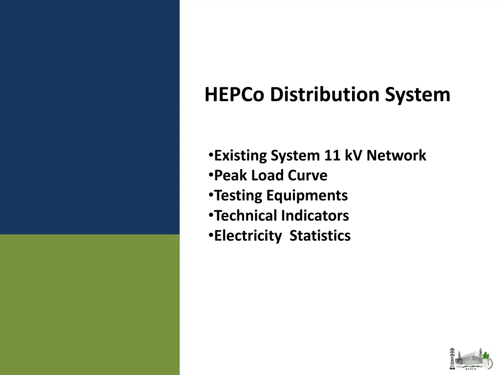 hepco distribution system