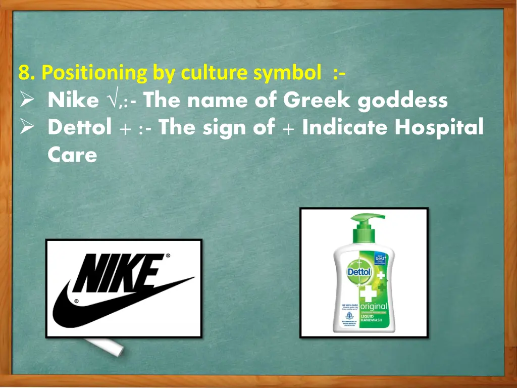 8 positioning by culture symbol nike the name