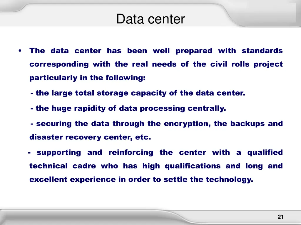 data center