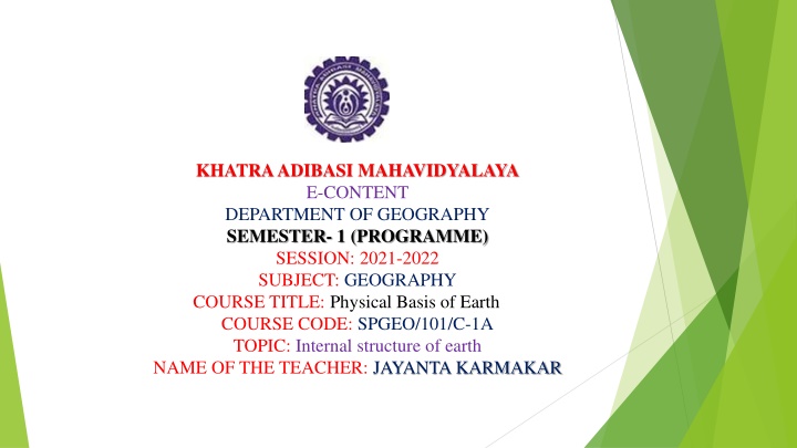 khatra adibasi mahavidyalaya e content department