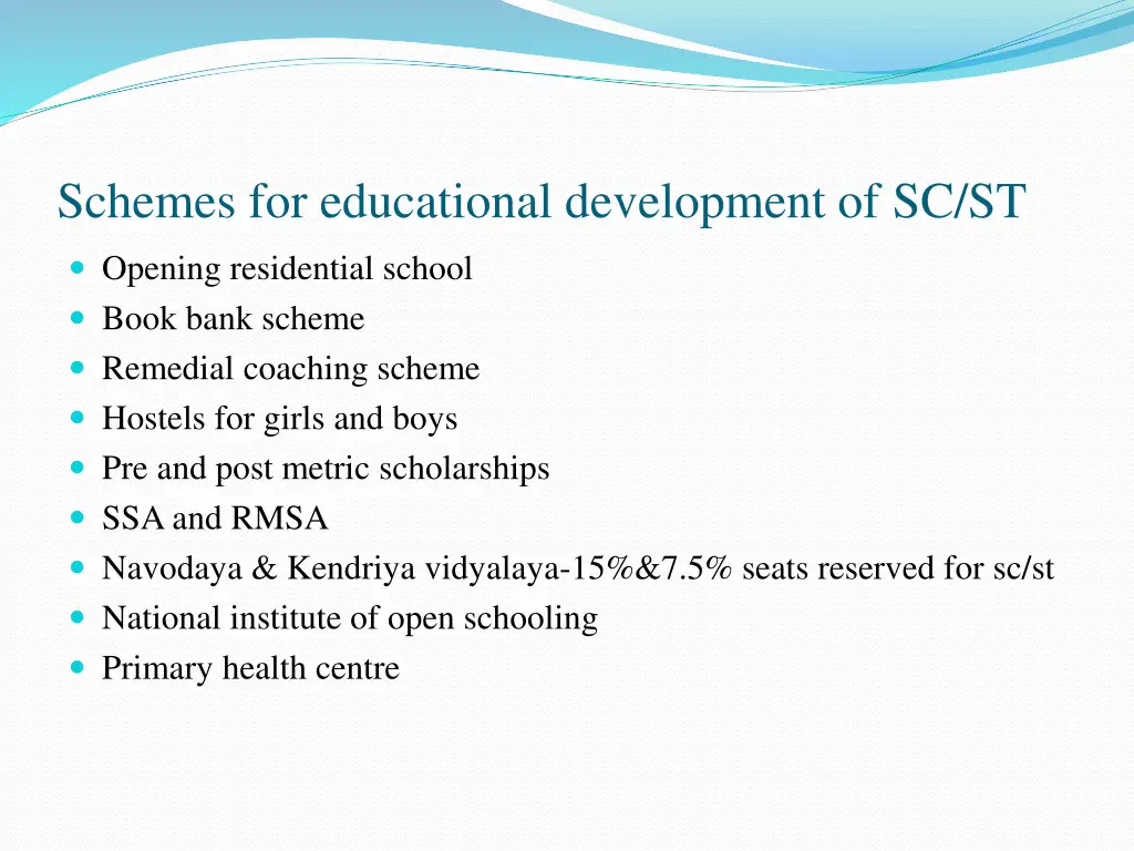 schemes for educational development of sc st