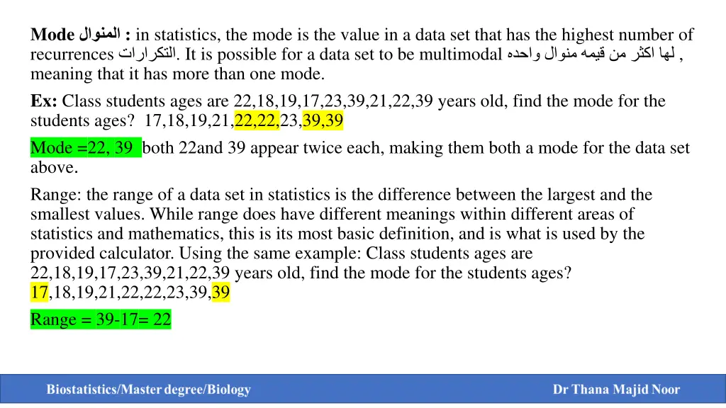 mode in statistics the mode is the value