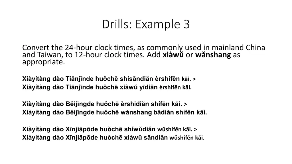 drills example 3