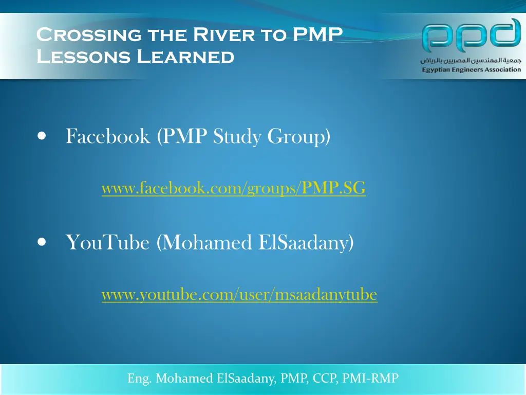 crossing the river to pmp lessons learned 3