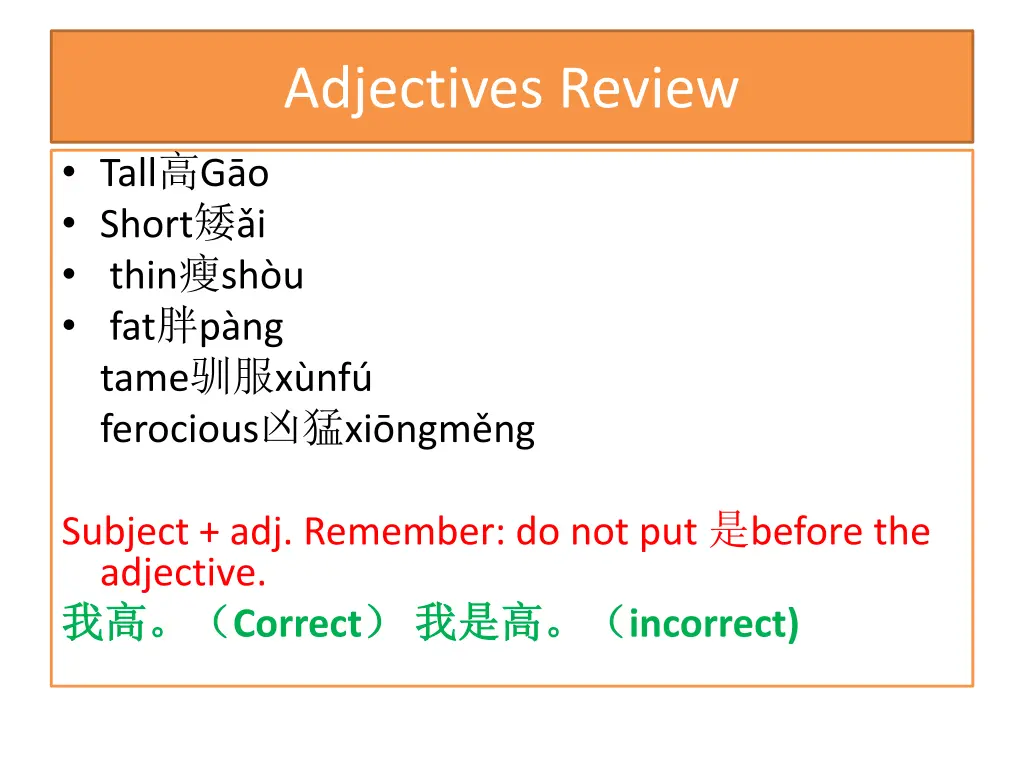 adjectives review