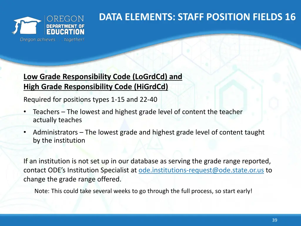 data elements staff position fields 16