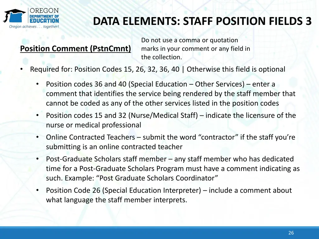 data elements staff position fields 3