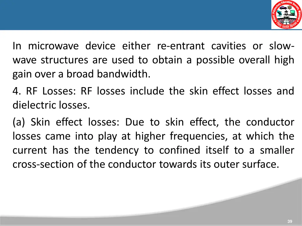 in microwave device either re entrant cavities