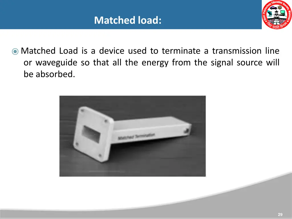 matched load