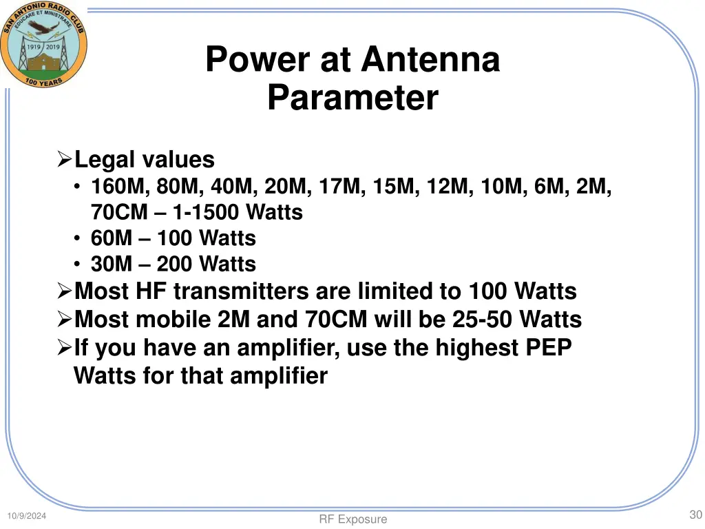 power at antenna parameter